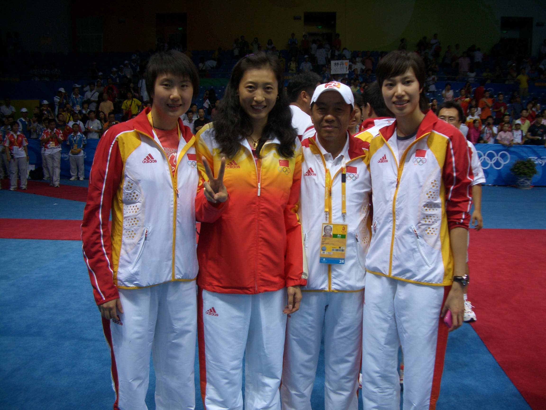 3e38081e58c97e4baace5a5a5e8bf90e4bc9a Seattle Badminton Club [OLD]